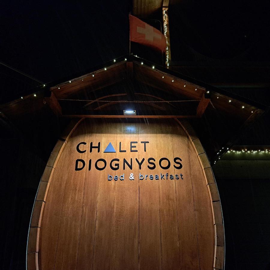 كرانز مونتانا Chalet Diognysos B&B, Boutique Hotel & Wellness المظهر الخارجي الصورة